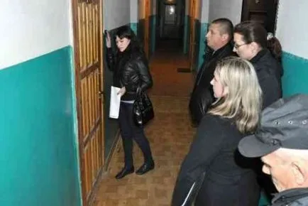 Какво е това в съдържанието на Какво е това в съдържанието на
