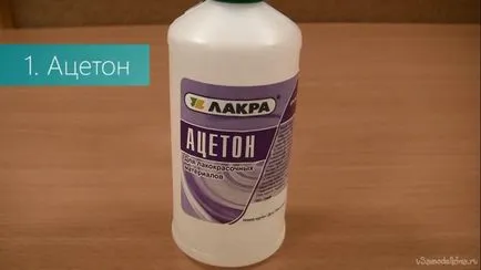 Пластмаси с ръцете си