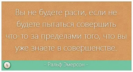 Защо имате нужда от хостинг
