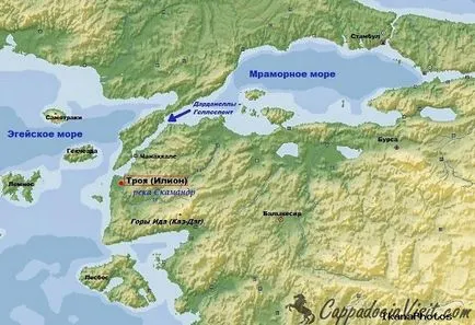 Както загина Троя