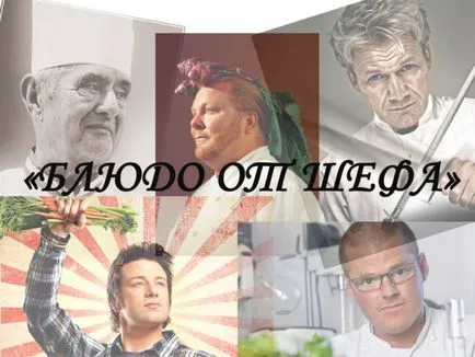 Dzhondzholi го