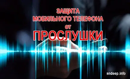 Hogyan lehet ellenőrizni ahonnan Hogyan lehet ellenőrizni ahonnan