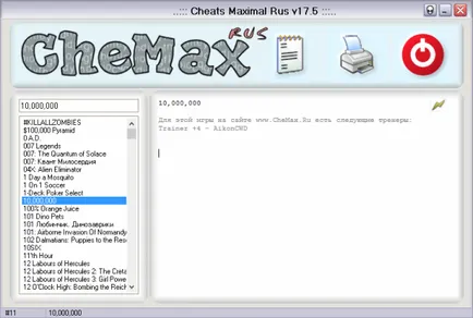 Mi Chemax Mi Chemax