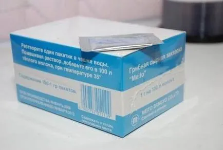 Mi Rennet Mi Rennet