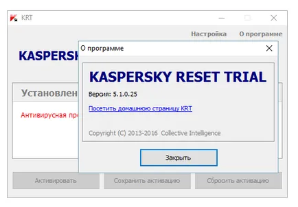 Mi a tárgyalás reseter