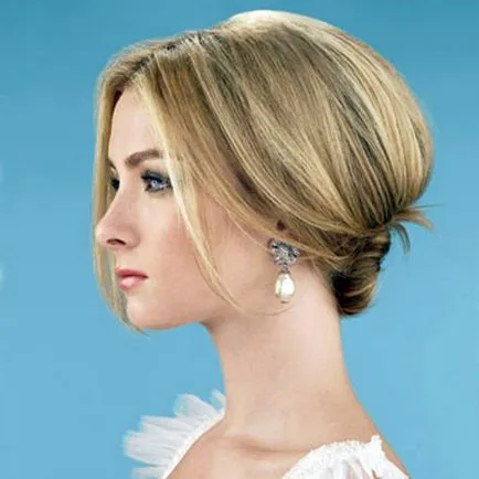 Hogyan ilyen frizurát