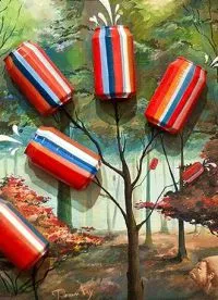 Шокиращи какво е