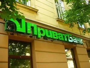 Какво е една стотна от три рефинансиране процент