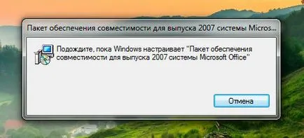 Какво е fileformatconverters