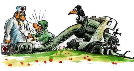 Тъй като е в пет и половина Тъй като е в пет и половина