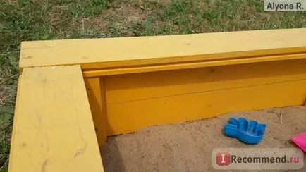 пясъчника на боя