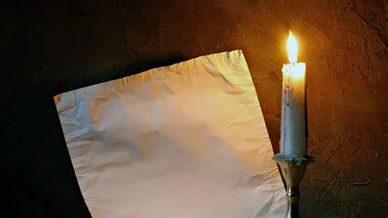 Всички гадаене на хартия