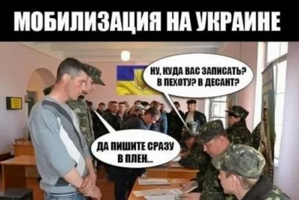 Тъй като е в пет и половина Тъй като е в пет и половина