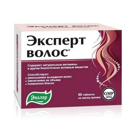 Експерт лак за коса мнения Evalar