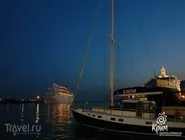 Какво е yalt