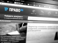 Дели какво е