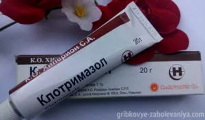 Лечение на гъбата в слабините