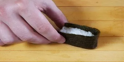 Тя го gunkan