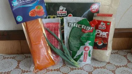 Тя го gunkan