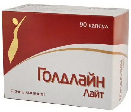Злато ред като