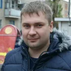 Как да мига Дре
