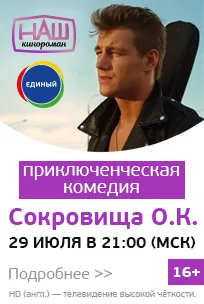 Как да мига Дре