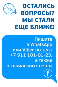 Как да мига Дре