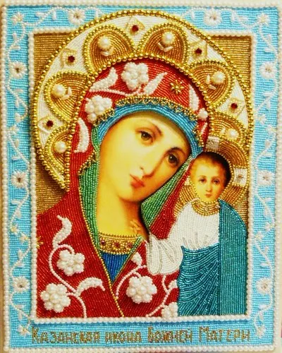 Икони от мъниста със собствените си ръце