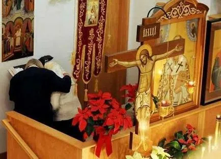 Какво ви призная
