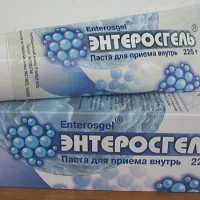 Как да се даде годишно дете