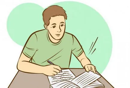 Какво имаш за изпита