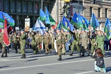 Как ползи Как ползи