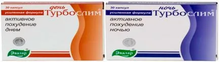 Как да се намали апетита трева