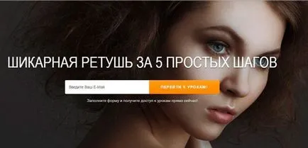 Колко обича да се свържете
