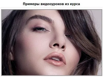Колко обича да се свържете