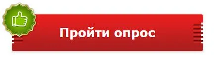 Как да се създаде история за себе си
