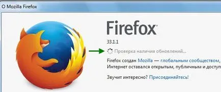 Как да премахнете всички Mazilu