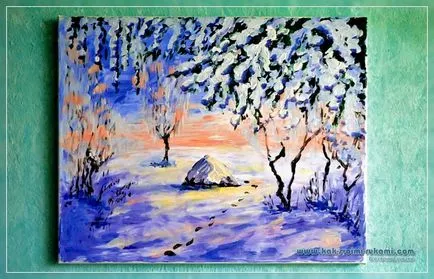 Пейзажи с ръцете си