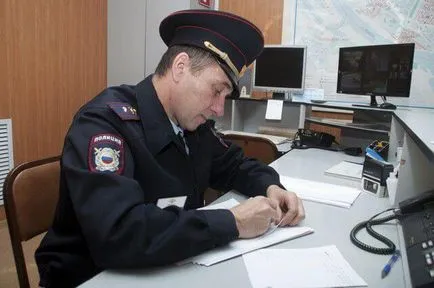Как да се свържете с полицията Как да се свържете с полицията