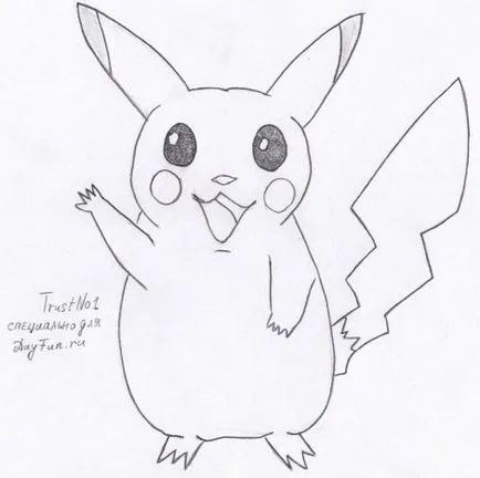 Как да се направи Pokemon
