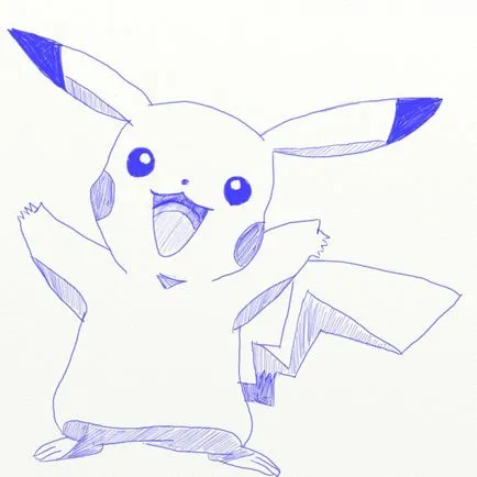 Как да се направи Pokemon Как да се направи Pokemon