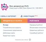Формулата за това как да разберем какъв е процентът на Формулата за това как да разберем какъв е процентът на