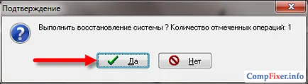 Как да почистите домакин Как да почистите домакин
