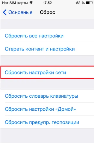 Как да изпратите MMS Как да изпратите MMS