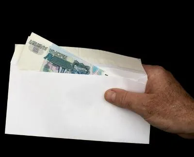 Как да платя издръжка Как да платя издръжка