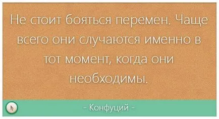 Как да се хвърлят на диск на компютър