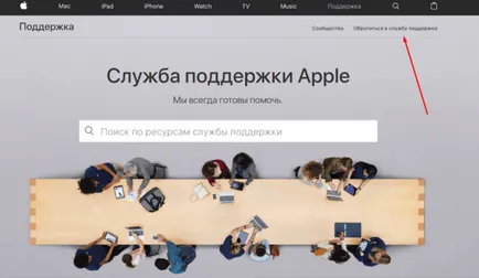 Как да изпратите MMS Как да изпратите MMS