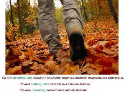 Тъй като това е обединение Тъй като това е обединение