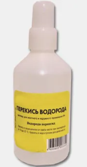 Как да се почисти повърхността желязо