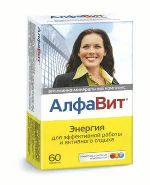 повишаване жизнеността на